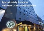 Hôtel Suita - Hotel Binario Umeda-1