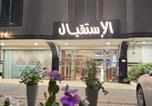 Hôtel Djeddah - اجنحة امواج الحمراء1-1