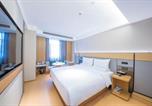 Hôtel Shanghai - 上海全季人民广场南京路酒店-1