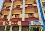 Hôtel Jijel - Hotel Taghrast-1