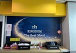 Hôtel Gyeongju - Kingdom Motel-1