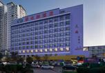 Hôtel Qingdao - Vienna Hotel Shandong Qingdao Taidong Pijiu Street Liaoning Road-1