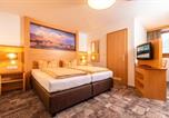 Hôtel Mayrhofen - Hotel-Garni Pramstraller-1