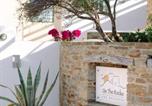 Location vacances Ιος - On The Rocks Villas Ios-2
