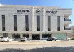 Hôtel Riyad - فندق ايون - حي الملك عبد العزيز-1