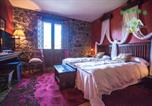 Hôtel Jarandilla de la Vera - Hotel Ruralis Peña Del Alba-2