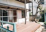 Location vacances Hakone - Tipy records inn house-3