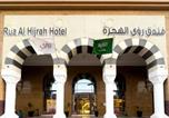 Hôtel Médine - Rua Alhijra-1