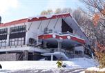 Hôtel Nagano - 黒姫高原ホテル-2