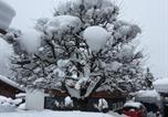 Location vacances Nassereith - Haus Walser-4