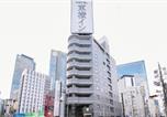 Hôtel Nagoya - Toyoko Inn Nagoya-eki Sakuradori-guchi Honkan-1