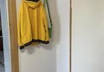 Location vacances Ketsch - Schicke Ferien- und Monteurswohnung 53 qm Philippsburg-3