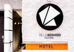 Hôtel Otaru - Villa Koshido kotoni-3
