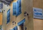 Location vacances Nauplie - Sagredo Traditional House-1
