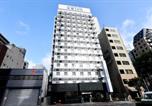 Hôtel Kobe - Toyoko Inn Kobe Sannomiya eki Shiyakusho Mae-1