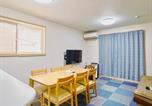 Location vacances Osaka - Charlie's House-3
