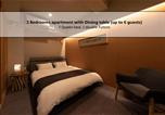 Location vacances  Japon - 白樺の宿 恵美須, Shirakabanoyado Ebisu, Self Check-In-3