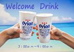 Hôtel Naha - Toyoko Inn Okinawa Naha Asahibashi Ekimae-3