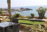 Hôtel Paphos - Vrachia Beach Hotel & Suites - Adults Only-3