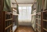 Hôtel Moldavie - Buddha Hostel Bodoni-4