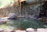 Location vacances Hakone - Kappa Tengoku-3