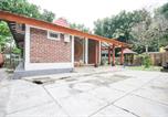 Location vacances Cangkringan - Joglo 33 Homestay Jogja-4