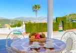 Location vacances Carcabuey - Hacienda la Toscana Priego de Córdoba by Ruralidays-4