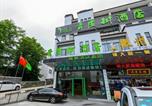 Hôtel Huangshan - Vatica Hotel Huangshan South Gate Terminal Station-1