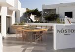 Hôtel Sifnos - Nōstos Serifos-2