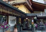 Hôtel Courmayeur - Hotel Coeur Du Village-1