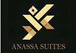 Location vacances Αχαρνές - Anassa Suites 3-1