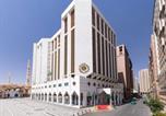 Hôtel Médine - The Oberoi Madina المدينة أوبروي-1