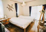 Location vacances Hakone - Tipy records inn hanare-4