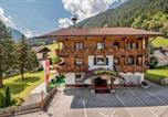 Hôtel Fulpmes - Pension Almrausch-3