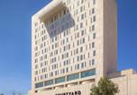 Hôtel León - Courtyard by Marriott Leon at The Poliforum-4