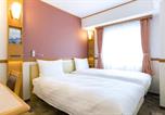 Hôtel Kobe - Toyoko Inn Kobe Minatogawa Koen-4