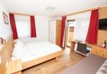 Hôtel Eben im Pongau - Berghotel Lämmerhof-2