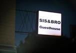 Location vacances Incheon - Sisnbro Guesthouse-2