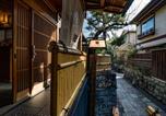 Hôtel Ōtsu - Ishibekoji Muan-4