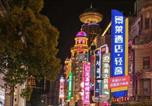 Hôtel Shanghai - Jinglai Hotel (Shanghai Bund East Nanjing Road pedestrian street )-1