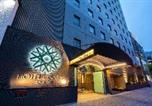 Hôtel Suita - Hotel Binario Umeda-2