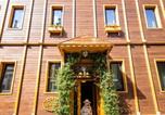 Hôtel Cankurtaran - Tria Hotel Istanbul-Special Category-2
