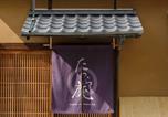 Location vacances Kyoto - たわら庵-1