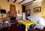 Location vacances Jerte - Casas Rurales Carrizosa-4
