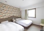 Hôtel Sapporo - Tabist The Green Sapporo-1