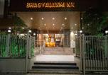 Hôtel Shirdi - Hotel Bhagyalaxmi Nx-2