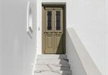 Location vacances Νάξος - Naxian green life-2