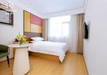Hôtel Shanghai - 上海繁花酒店 Floral Hotel-4