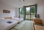 Hôtel Hakone - Hakone Kowakien Miyamafurin-2