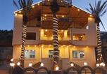 Location vacances  Beit She'an - الشريف-1